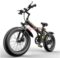 Janobike E20