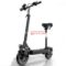 Janobike T10