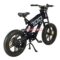 KUGOO T01