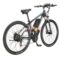 PHILODO H7 29 Inch
