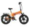 SAMEBIKE LOTDM200