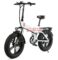 SAMEBIKE LOTDM200