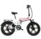 SAMEBIKE LOTDM200