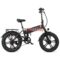 SAMEBIKE LOTDM200