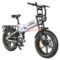 SAMEBIKE RS-A02