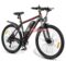 SAMEBIKE SY26