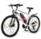 SAMEBIKE SY26
