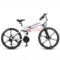 Samebike LO26-II Off Road