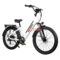 Samebike RS-A01