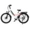 Samebike RS-A01