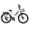 Samebike RS-A01