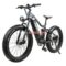 Samebike RS-A08