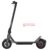 Xiaomi Electric Scooter 4 Lite 2nd Gen