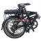 BIKEMATE EBK-BLACK-01