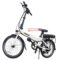 BIKEMATE EBK-WHITE-02