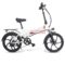 Samebike 20LVXD30