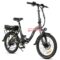 SAMEBIKE JG-20-FT