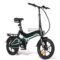 SAMEBIKE JG7186