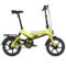 SAMEBIKE JG7186