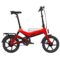 SAMEBIKE JG7186