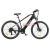 SAMEBIKE MY-275