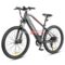 SAMEBIKE MY-275