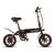 Samebike XW14