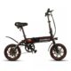 Samebike XW14