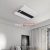 Xiaomi Huizuo Nuanyang Multifunctional Intelligent Ceiling Light