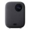 Xiaomi Mijia MJJGTYDS02FM (Mi Home Projector Lite)